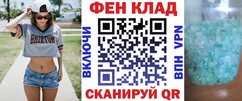 АМФ Premium  Можга 