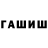 Каннабис VHQ Serg Chernykh
