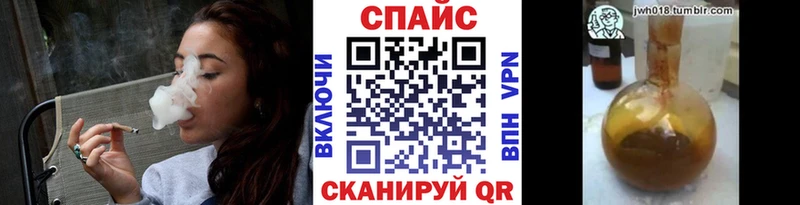 БУТИРАТ BDO  Можга 