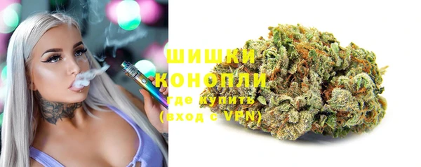 MESCALINE Богданович