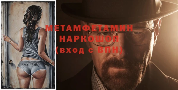 каннабис Богородицк
