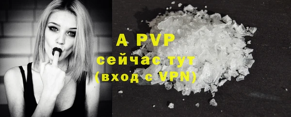 кокаин колумбия Бугульма