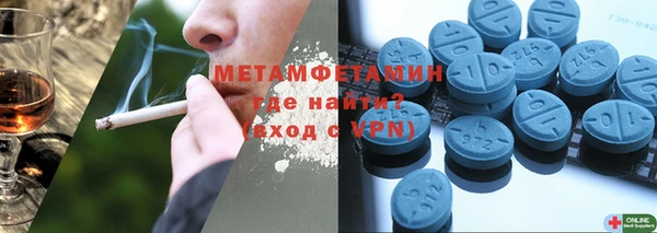 каннабис Богородицк