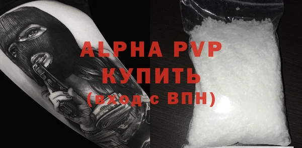 MESCALINE Богданович