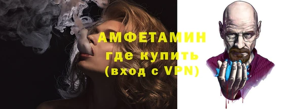 jwh Строитель
