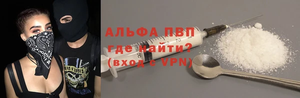 кокаин колумбия Ступино
