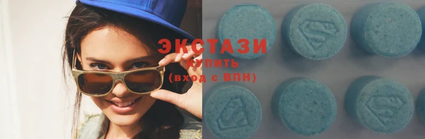 кокаин колумбия Бугульма
