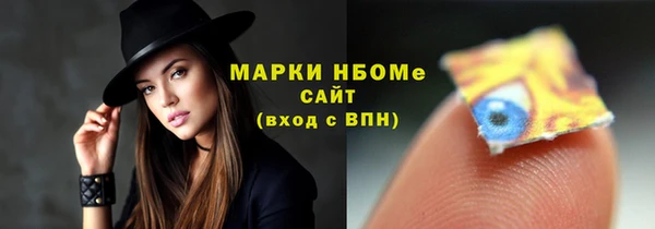 каннабис Богородицк