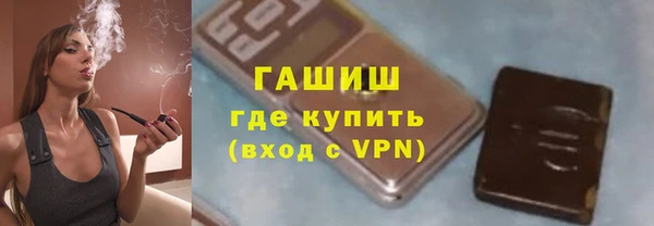кокаин колумбия Ступино