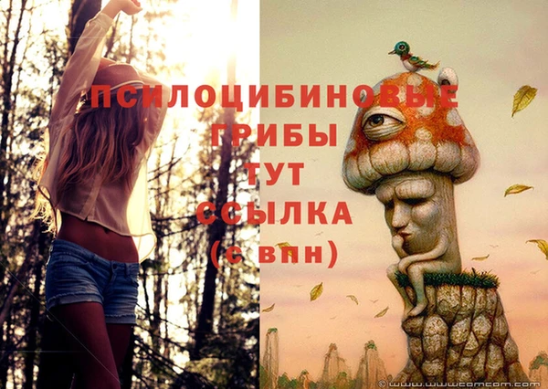 кокаин колумбия Бугульма