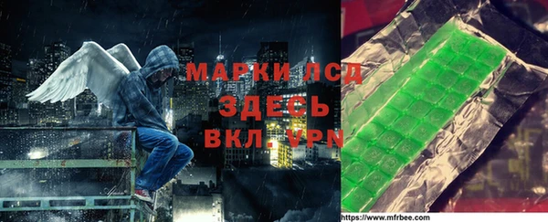 ECSTASY Струнино