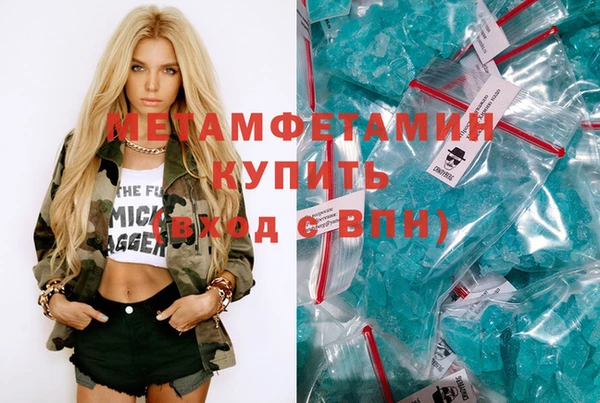 MESCALINE Богданович