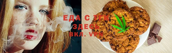 MESCALINE Богданович