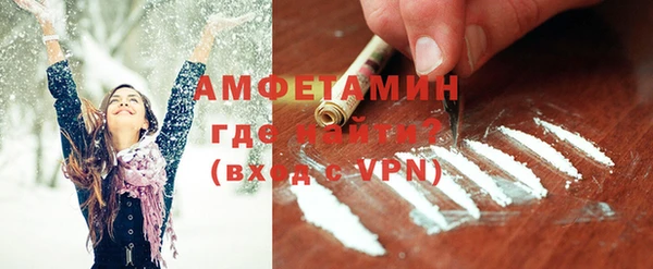 кокаин колумбия Бугульма