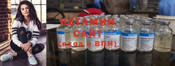 кокаин колумбия Бугульма